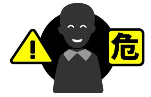 悪徳業者のイメージ画像です