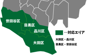 世田谷区目黒区品川区大田区の地図です。